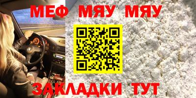 кристаллы Изобильный