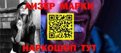кристаллы Изобильный