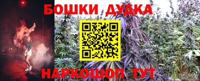 кристаллы Изобильный