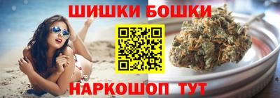 кристаллы Изобильный