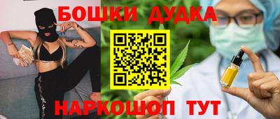 кристаллы Изобильный