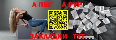 кристаллы Изобильный