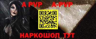 кристаллы Изобильный