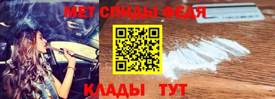 бутик Ирбит