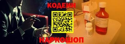 бутик Ирбит