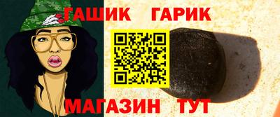 бутик Ирбит