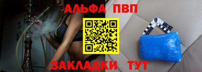кристаллы Изобильный